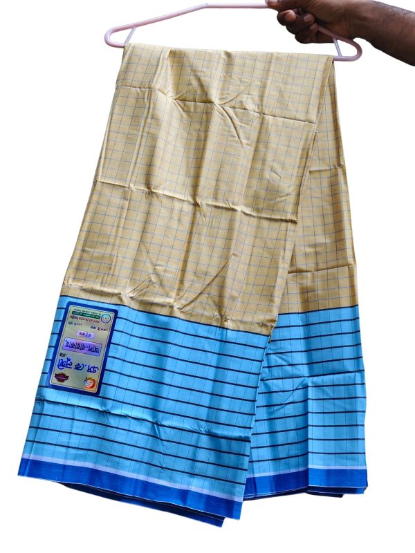 SK Lungi Al-Barakah | 5.5 Haat