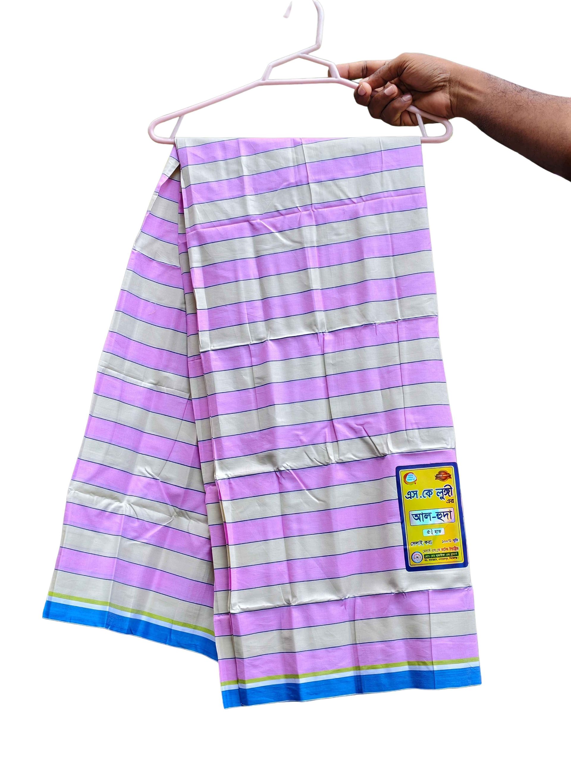 SK Lungi- Al Huda | 5.5 Haat
