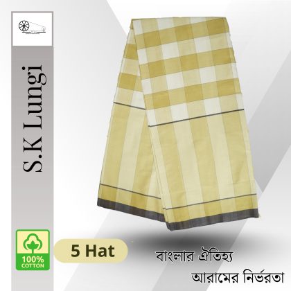 Lungi Arbar 5.5Hat